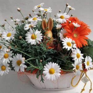 Primavera
